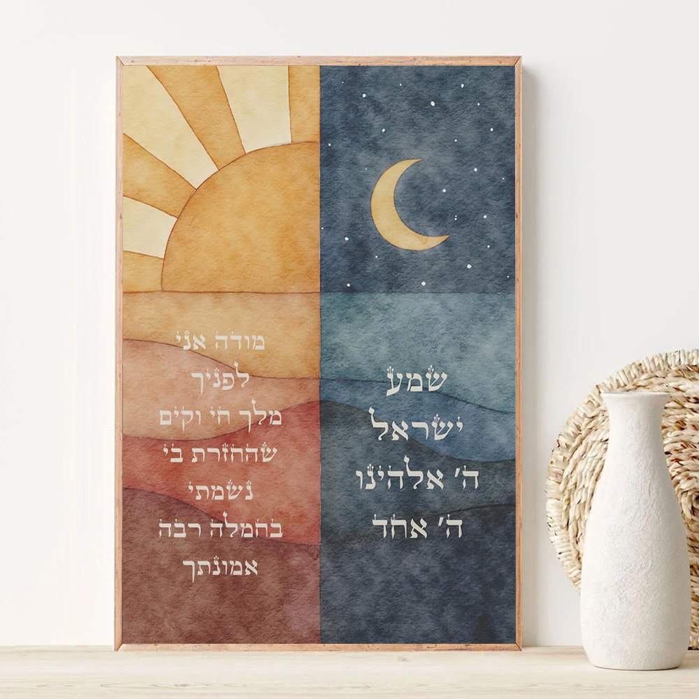 Resin Art On Canvas - لوحات فنية جدارية يهودية بالألوان المائية: