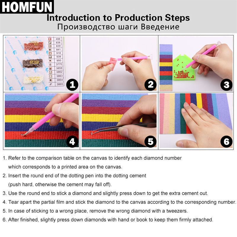 HOMFUN كامل مربع/الحفر المستدي - مراجعة Resin Art Name وسعره