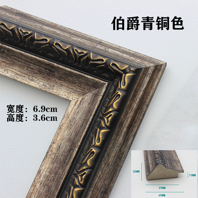 إطار صور فرنسي مزخرف من الراتن - مراجعة Resin Art Gallery وسعره